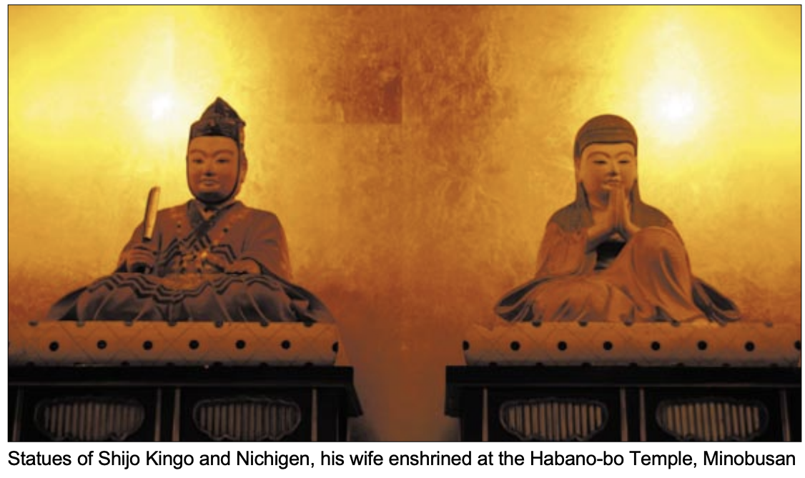 Nichiren Shonin and His Lay Followers(3) | ARTICLE | Nichiren Shu Portal
